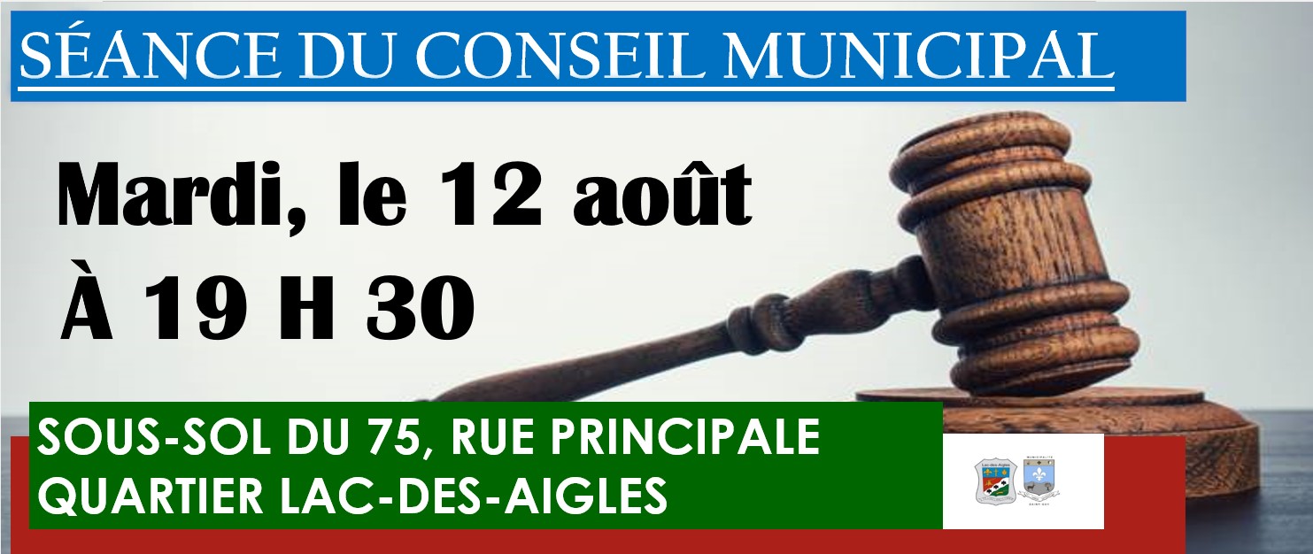12 Aout 2025